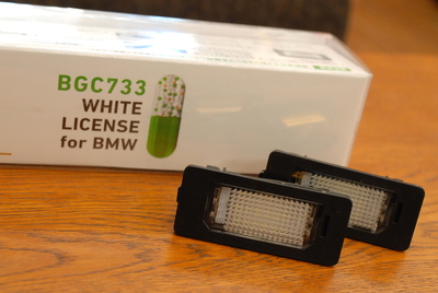 BREX WHITE LICENSE for BMW