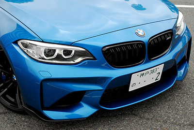 BMW M Performanceパーツ for M2(F87)