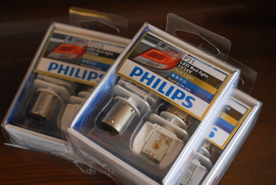 PHILIPS LED Blubシリーズ