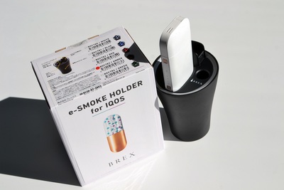 BREX e-SMOKE HOLDER for IQOS