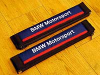 BMW Motorsport NEWシートベルトPAD