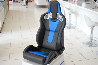 RECARO Sportster Limited Edition