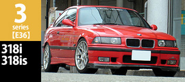 318i 318is