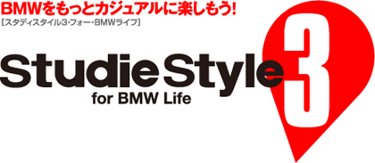 sydie style3